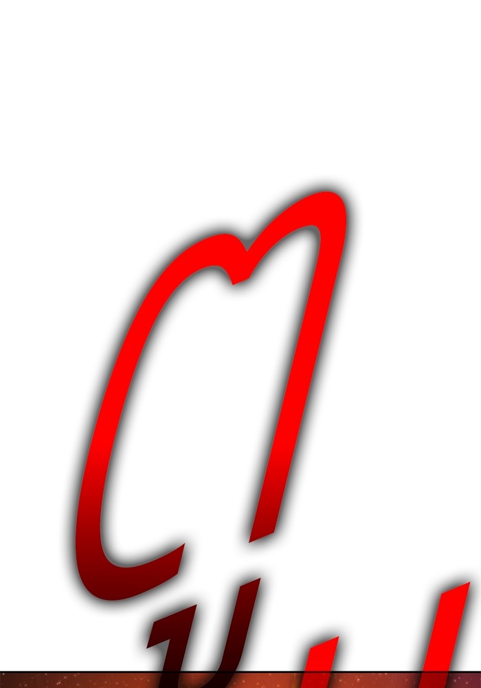 +99 Wooden Stick +99 ตอนที่ 126 339