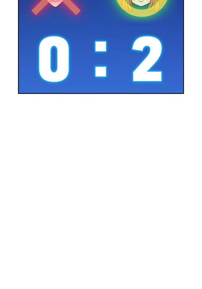 +99 Wooden Stick +99 ตอนที่ 126 347