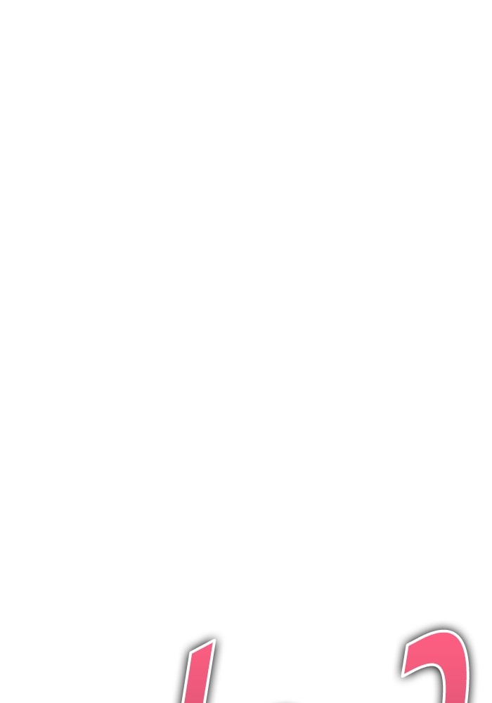 +99 Wooden Stick +99 ตอนที่ 126 351