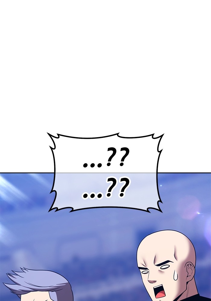 +99 Wooden Stick +99 ตอนที่ 126 357