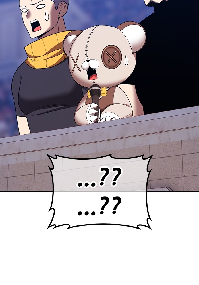 +99 Wooden Stick +99 ตอนที่ 126 358