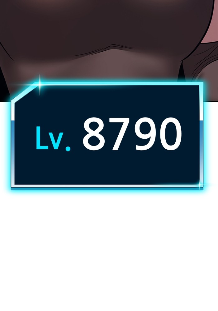 +99 Wooden Stick +99 ตอนที่ 126 391