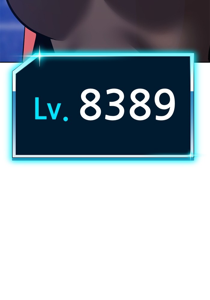 +99 Wooden Stick +99 ตอนที่ 126 397