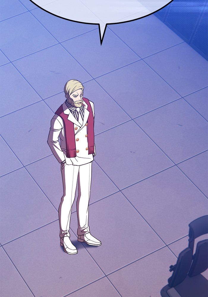 +99 Wooden Stick +99 ตอนที่ 126 417