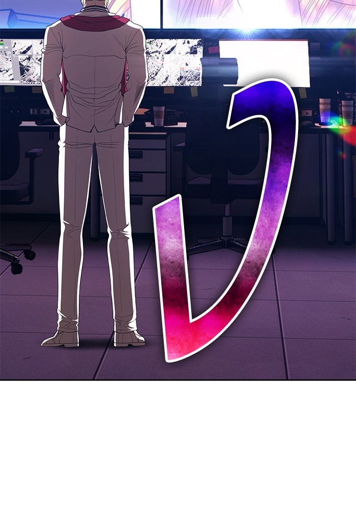 +99 Wooden Stick +99 ตอนที่ 126 423