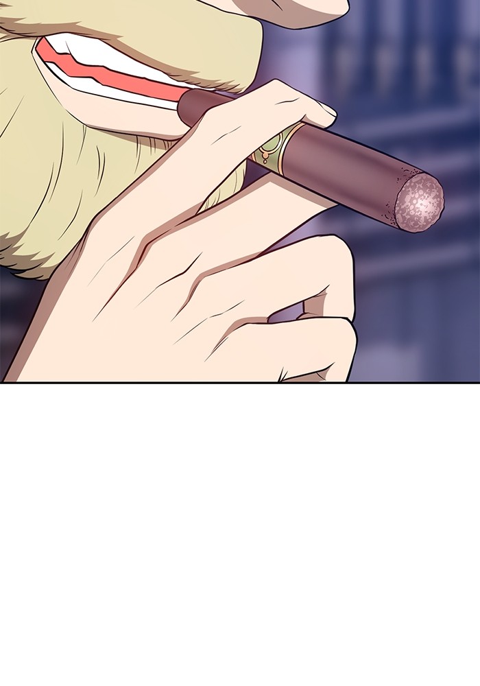 +99 Wooden Stick +99 ตอนที่ 126 425