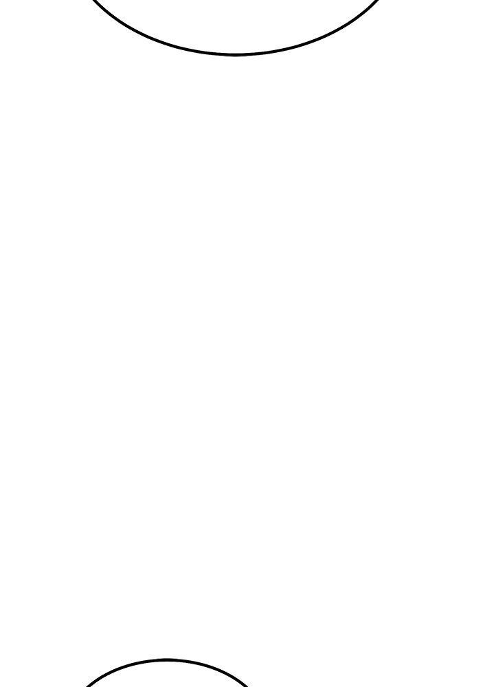 +99 Wooden Stick +99 ตอนที่ 126 439