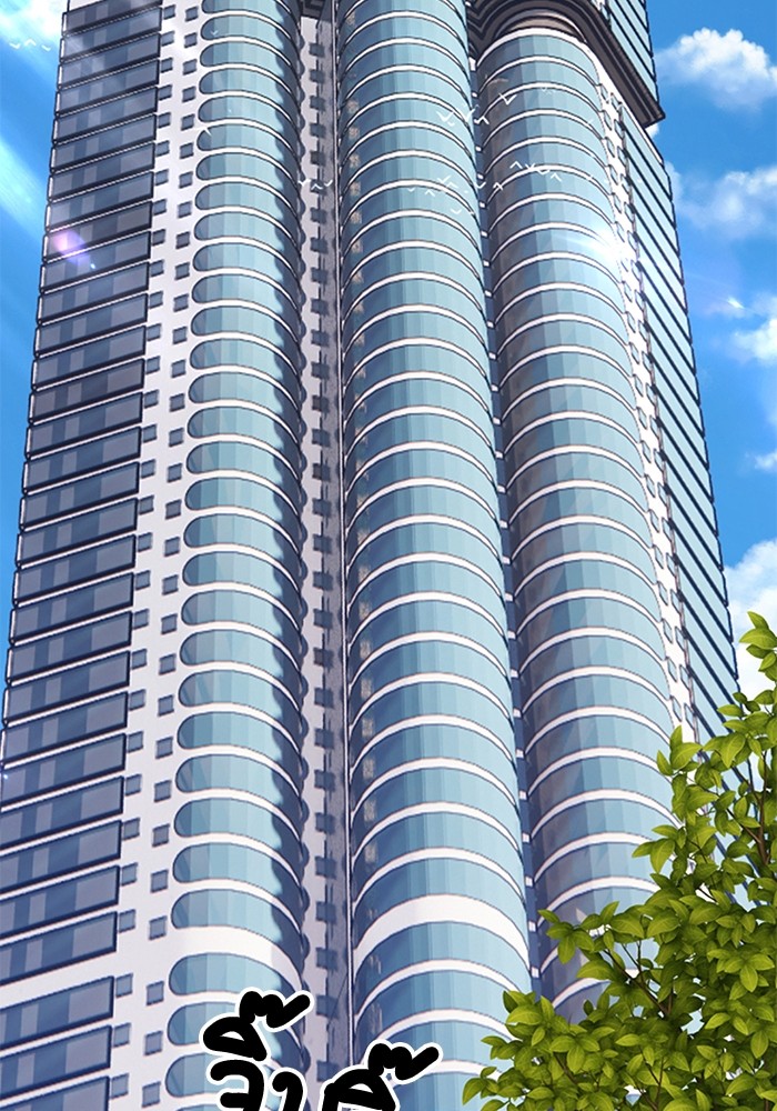 +99 Wooden Stick +99 ตอนที่ 127 4