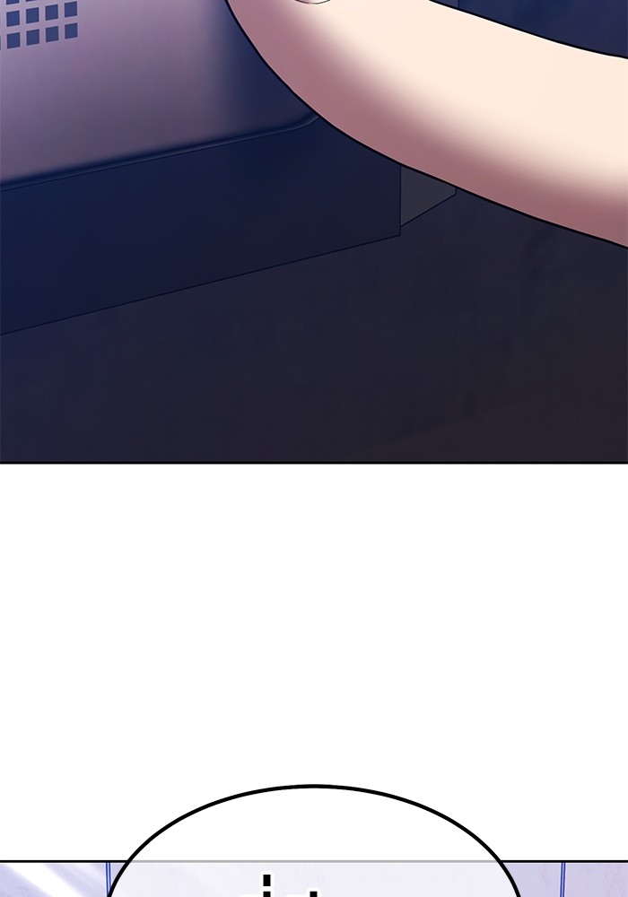 +99 Wooden Stick +99 ตอนที่ 127 7