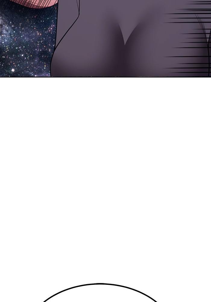 +99 Wooden Stick +99 ตอนที่ 127 72