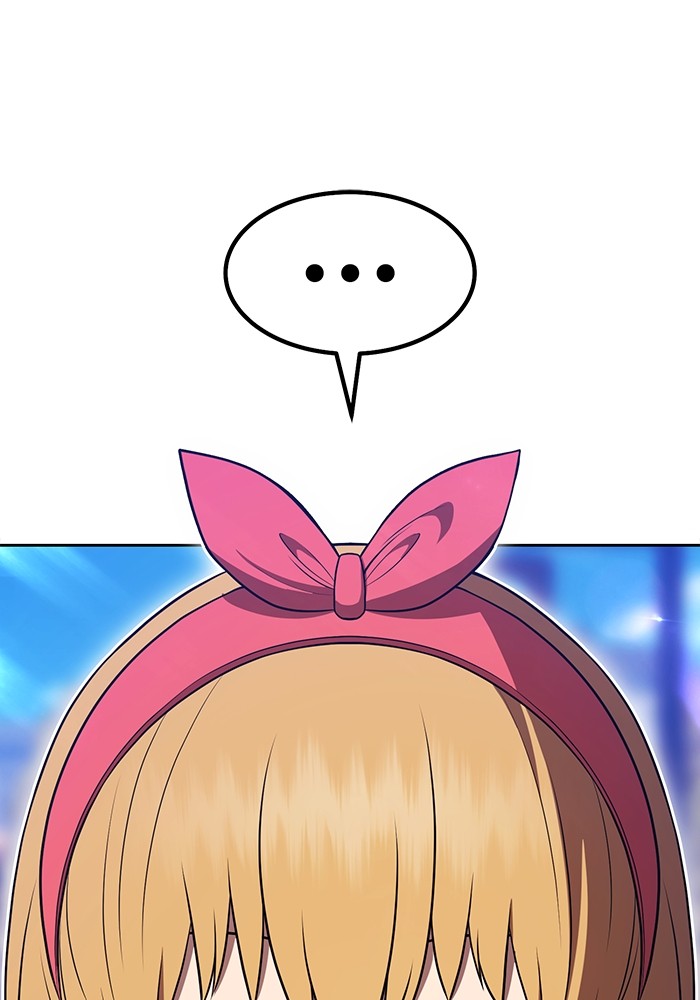 +99 Wooden Stick +99 ตอนที่ 127 145