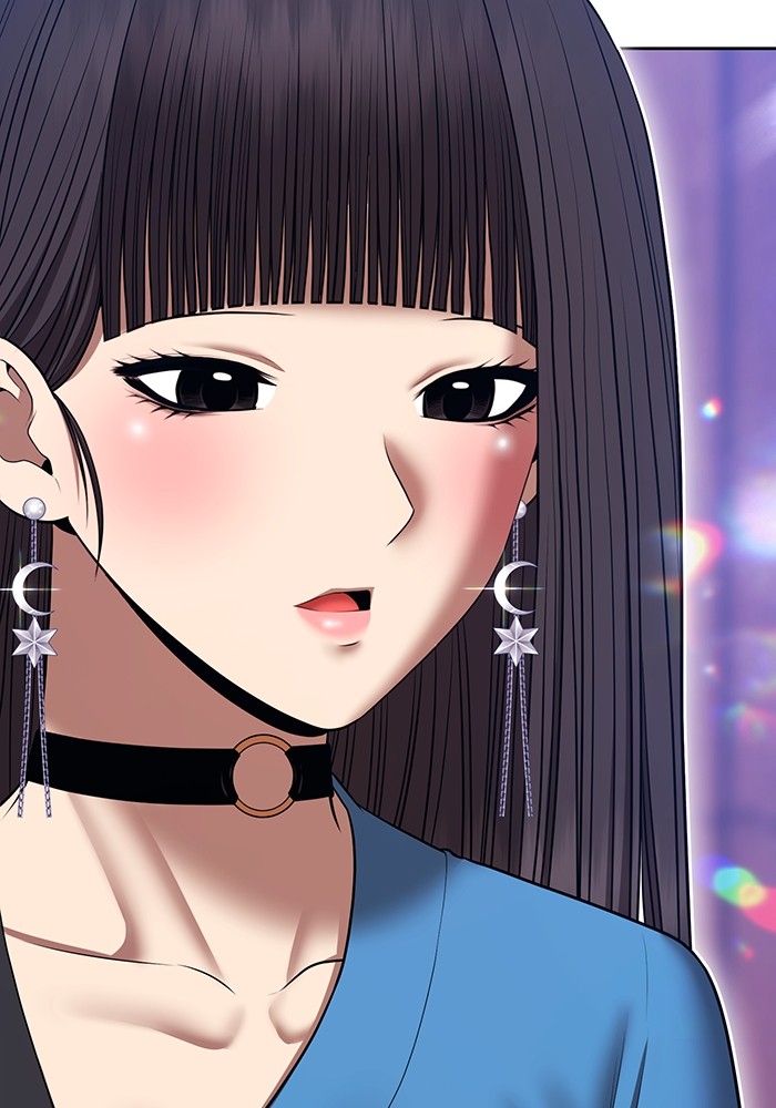 +99 Wooden Stick +99 ตอนที่ 127 178