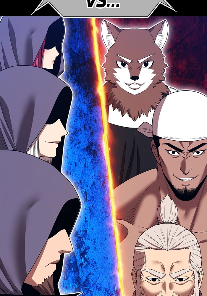 +99 Wooden Stick +99 ตอนที่ 127 186