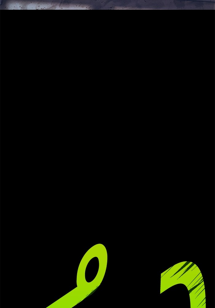 +99 Wooden Stick +99 ตอนที่ 127 204