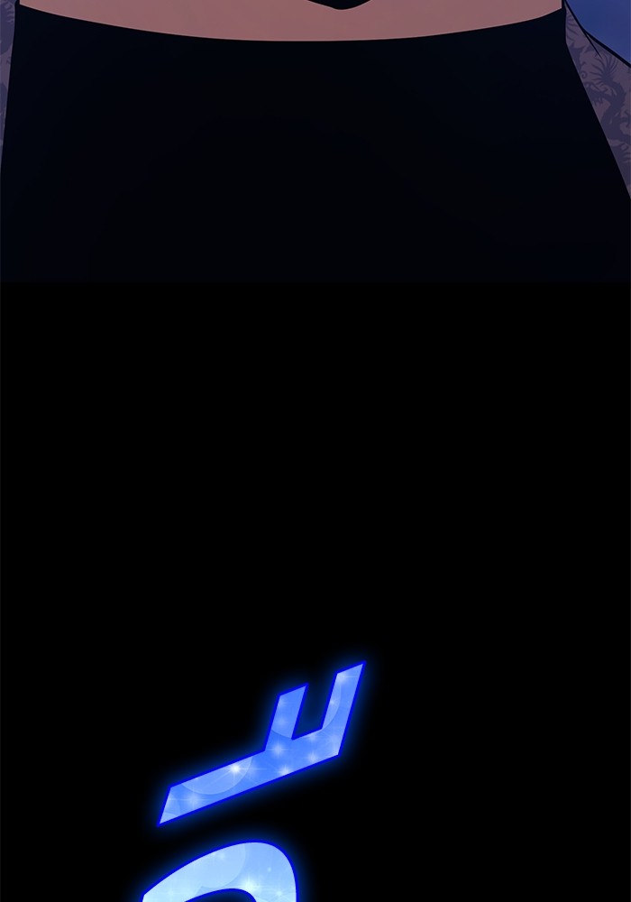 +99 Wooden Stick +99 ตอนที่ 127 214