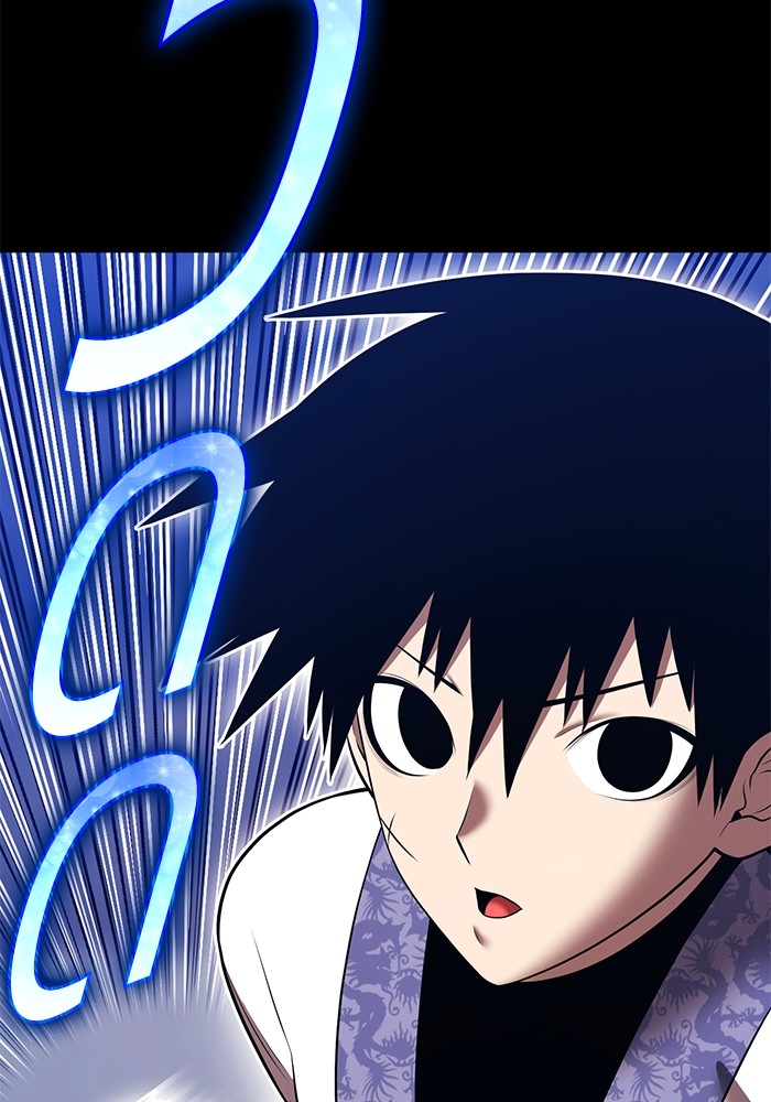 +99 Wooden Stick +99 ตอนที่ 127 215