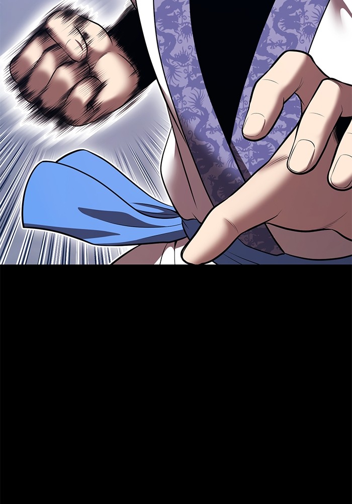 +99 Wooden Stick +99 ตอนที่ 127 216