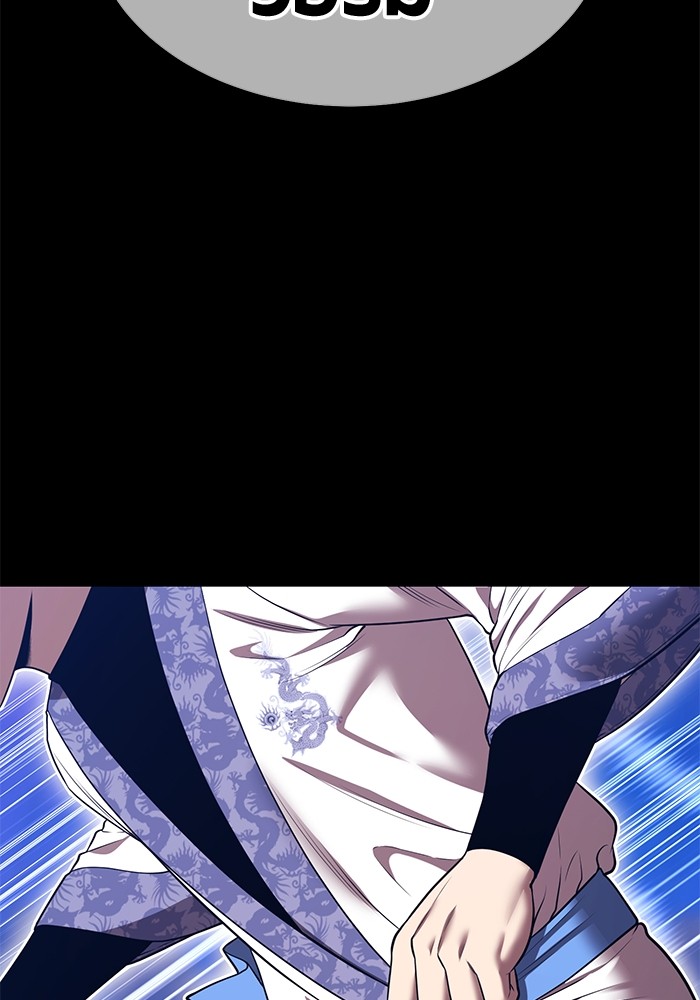 +99 Wooden Stick +99 ตอนที่ 127 245