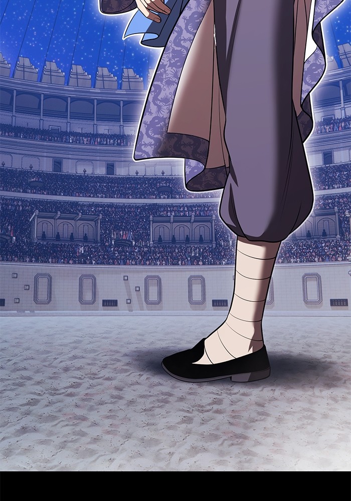 +99 Wooden Stick +99 ตอนที่ 127 250