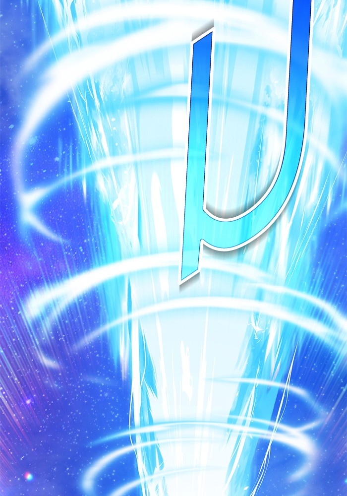 +99 Wooden Stick +99 ตอนที่ 127 257