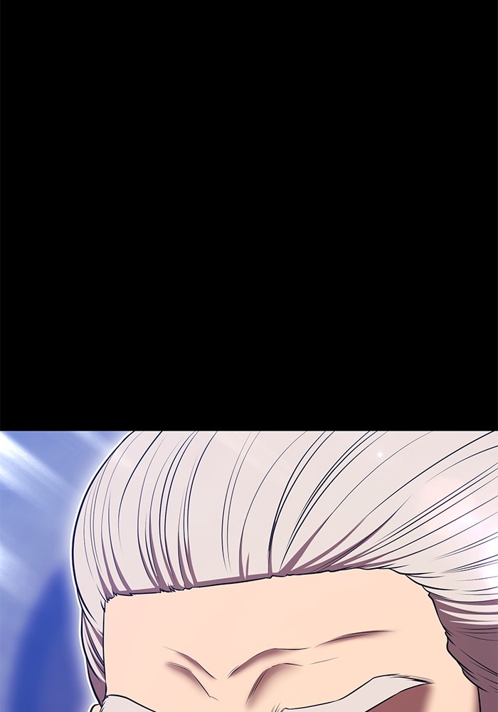 +99 Wooden Stick +99 ตอนที่ 127 262