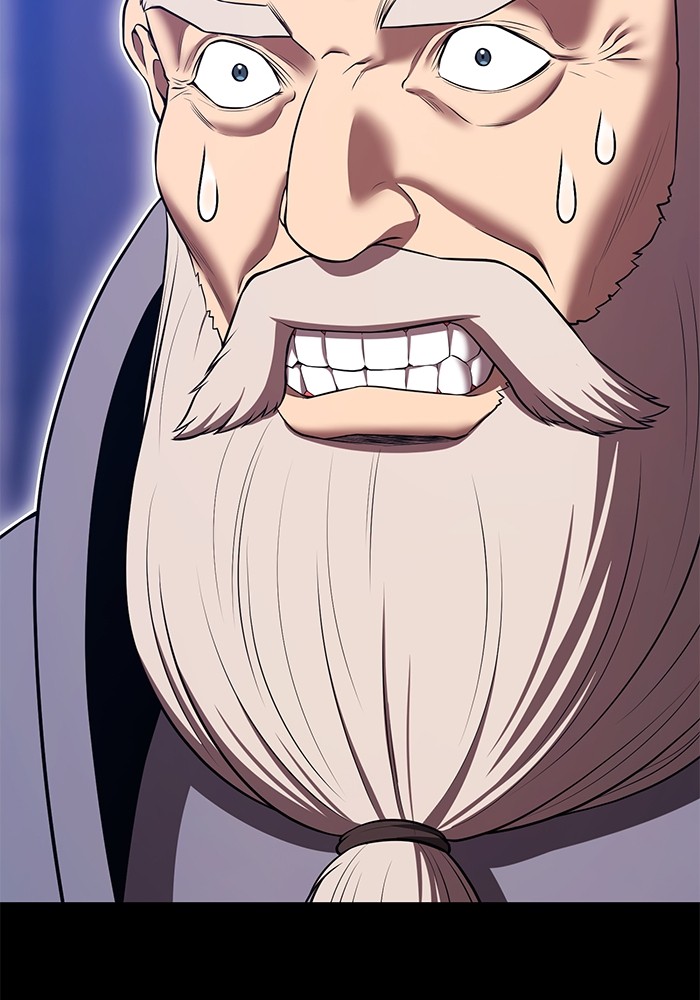 +99 Wooden Stick +99 ตอนที่ 127 263