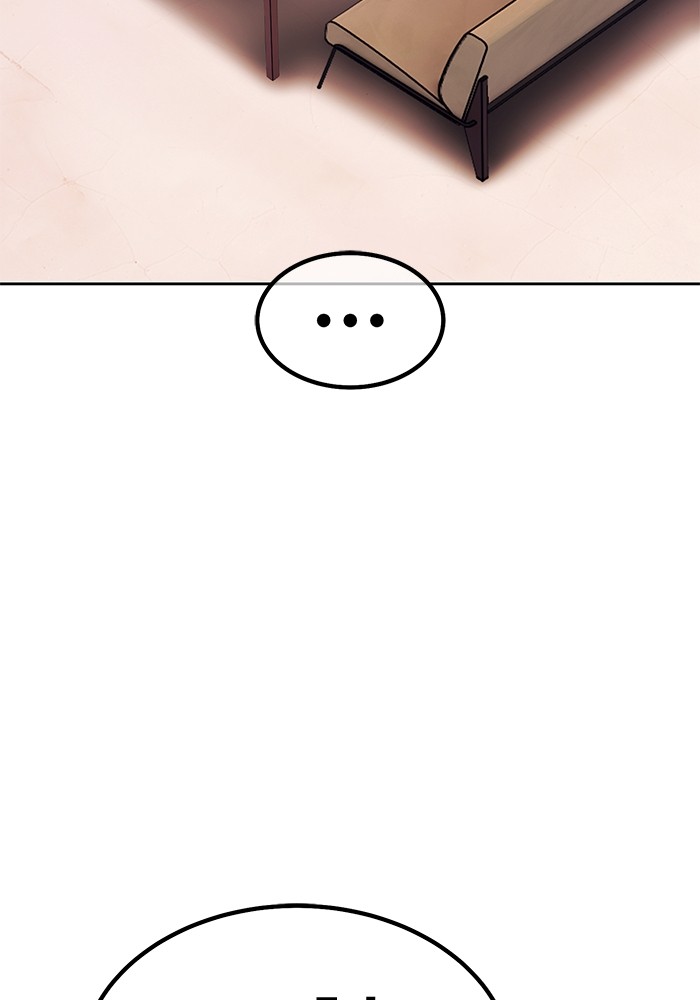 +99 Wooden Stick +99 ตอนที่ 127 275