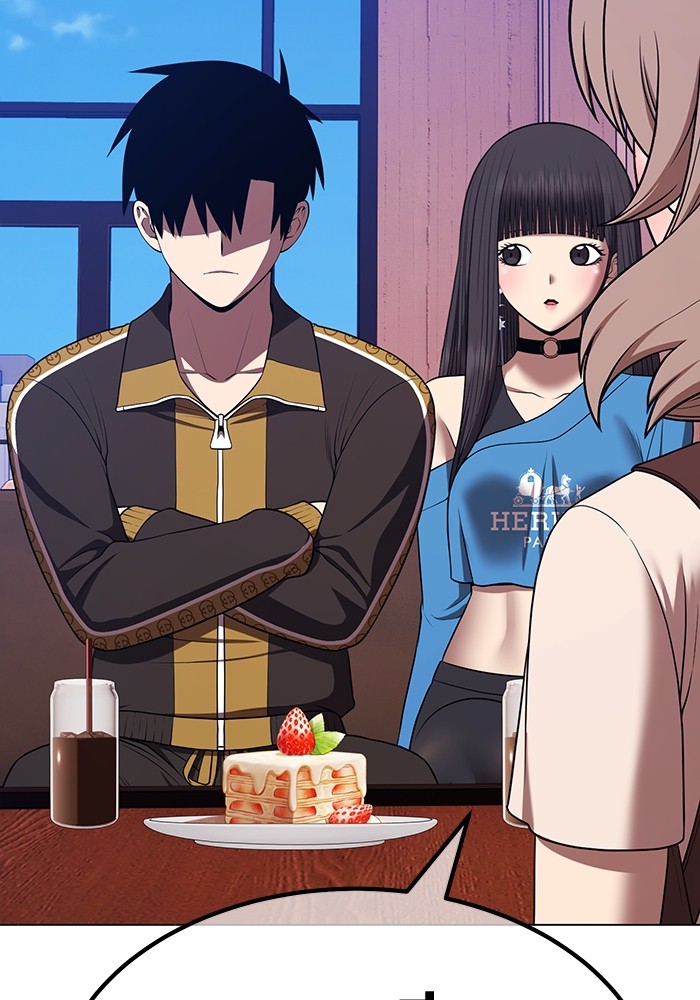 +99 Wooden Stick +99 ตอนที่ 127 280