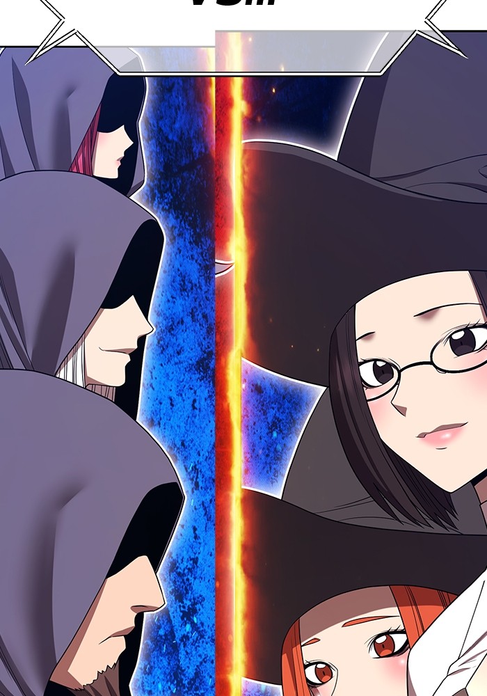 +99 Wooden Stick +99 ตอนที่ 127 314