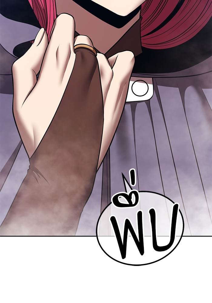 +99 Wooden Stick +99 ตอนที่ 127 329