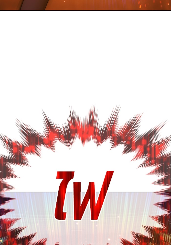 +99 Wooden Stick +99 ตอนที่ 128 9