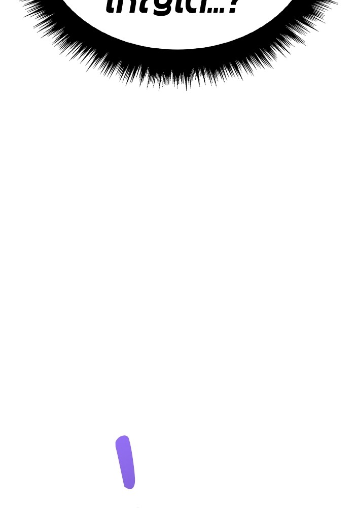 +99 Wooden Stick +99 ตอนที่ 128 53