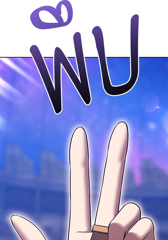 +99 Wooden Stick +99 ตอนที่ 128 54