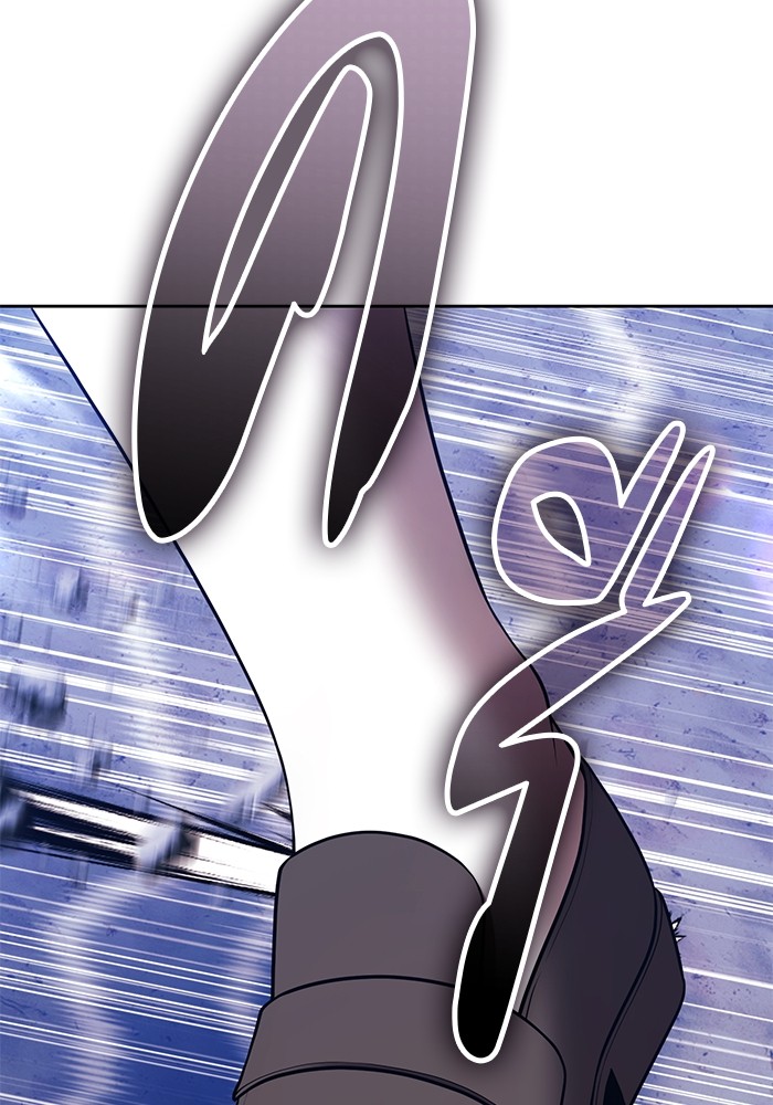 +99 Wooden Stick +99 ตอนที่ 128 68