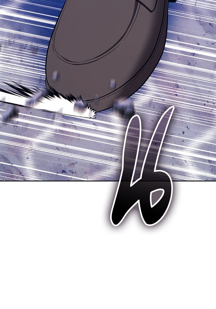 +99 Wooden Stick +99 ตอนที่ 128 69