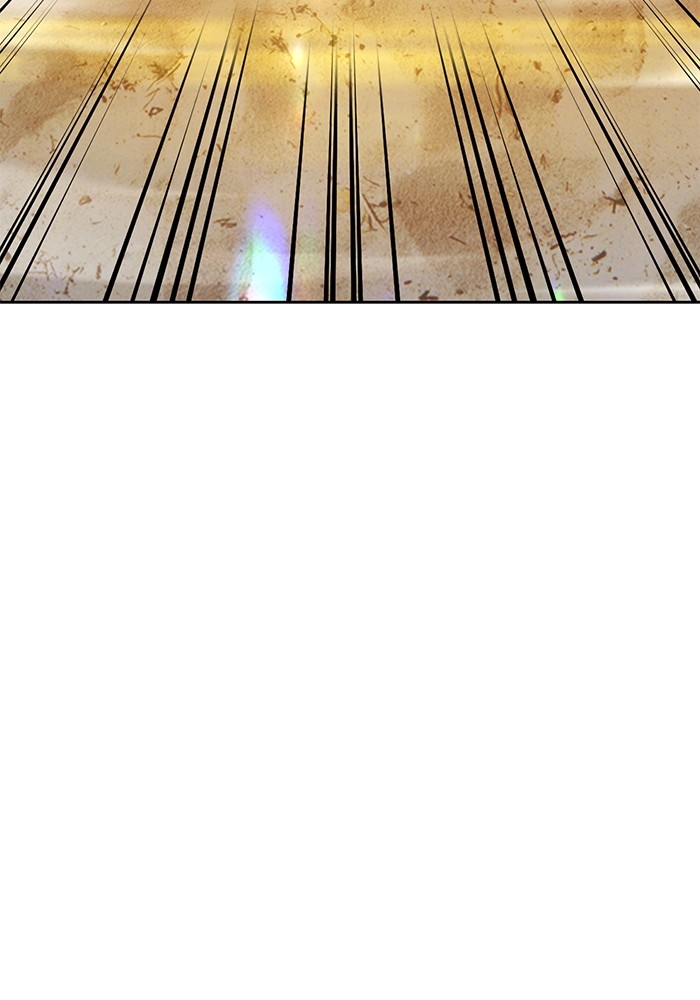 +99 Wooden Stick +99 ตอนที่ 128 76