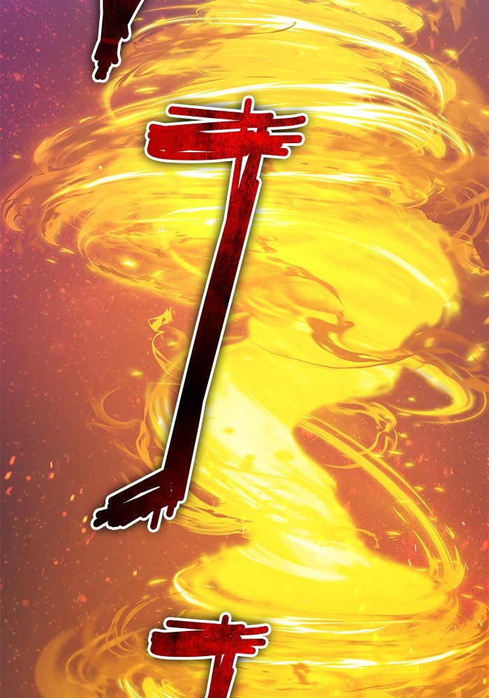 +99 Wooden Stick +99 ตอนที่ 128 89