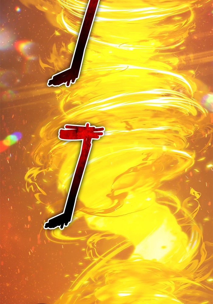 +99 Wooden Stick +99 ตอนที่ 128 90