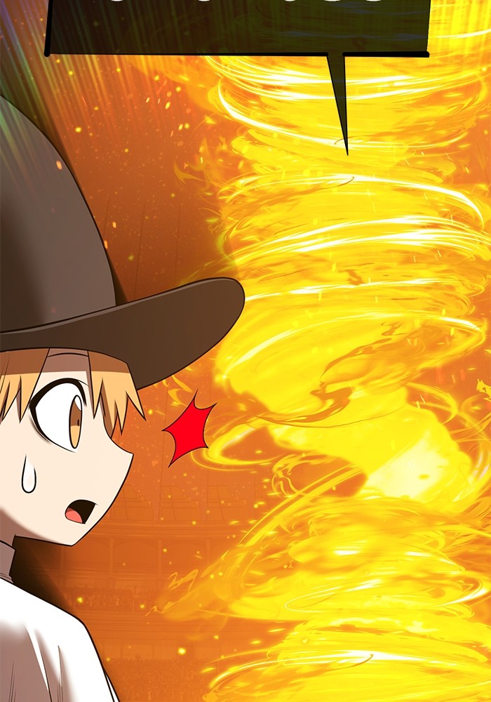 +99 Wooden Stick +99 ตอนที่ 128 110