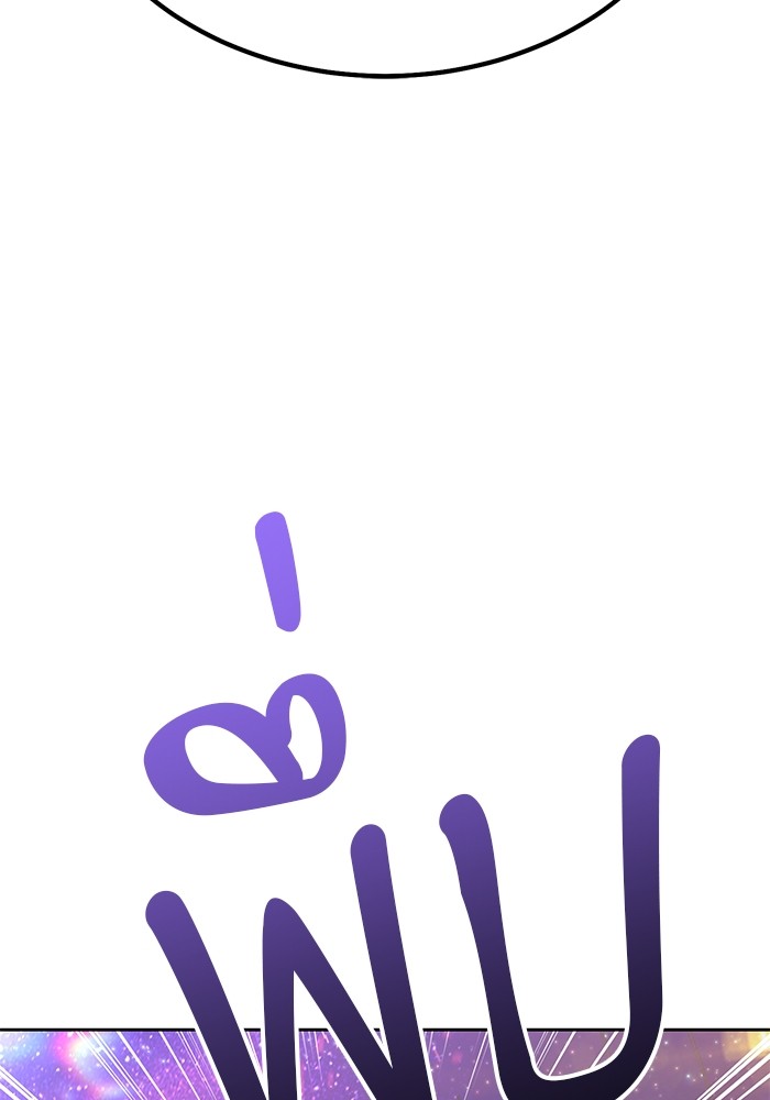 +99 Wooden Stick +99 ตอนที่ 128 122