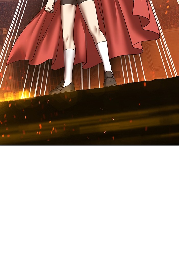 +99 Wooden Stick +99 ตอนที่ 128 124