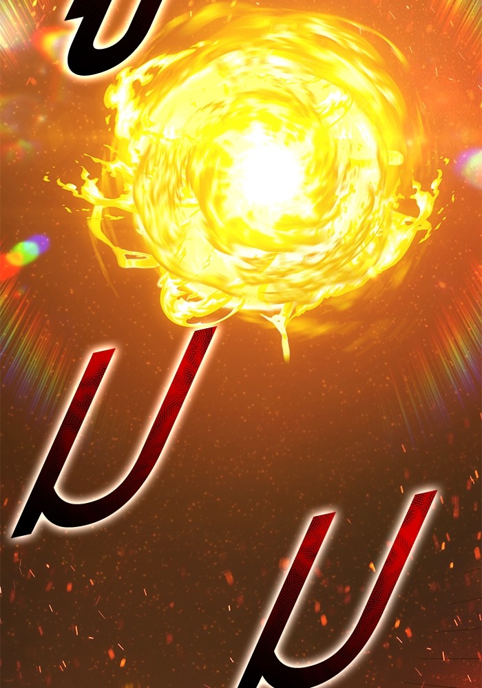 +99 Wooden Stick +99 ตอนที่ 128 129