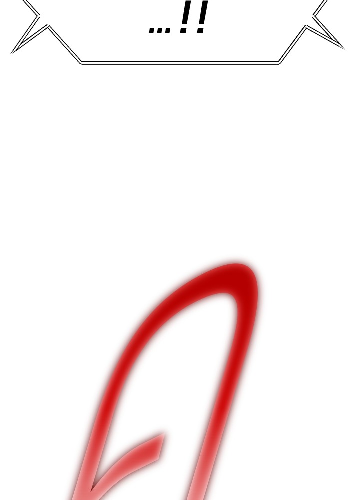 +99 Wooden Stick +99 ตอนที่ 128 162