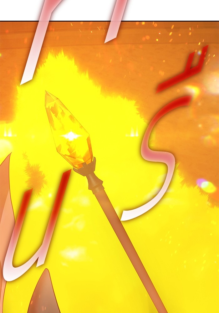 +99 Wooden Stick +99 ตอนที่ 128 163