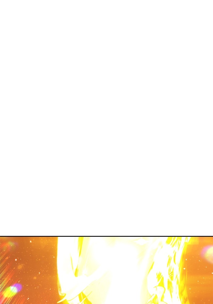 +99 Wooden Stick +99 ตอนที่ 128 197