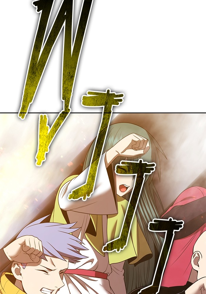 +99 Wooden Stick +99 ตอนที่ 128 219