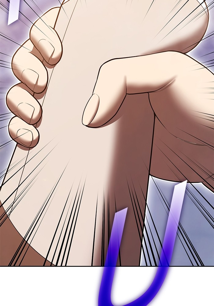 +99 Wooden Stick +99 ตอนที่ 128 230