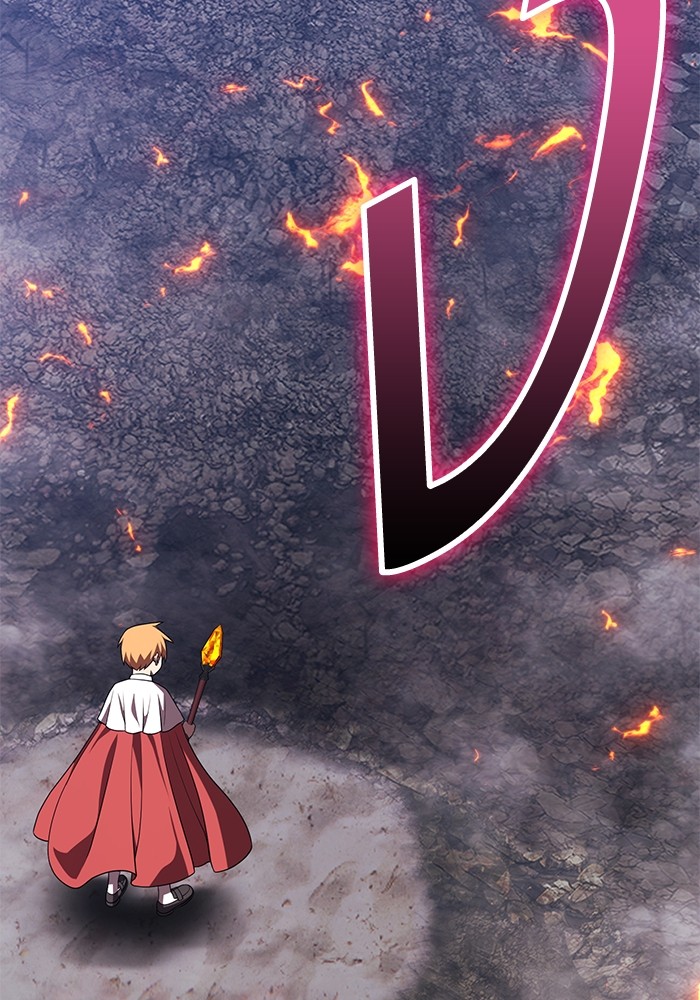 +99 Wooden Stick +99 ตอนที่ 128 252