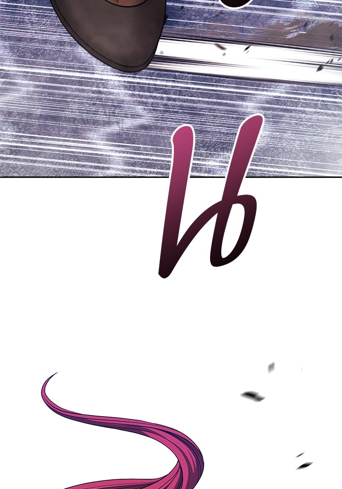 +99 Wooden Stick +99 ตอนที่ 128 277