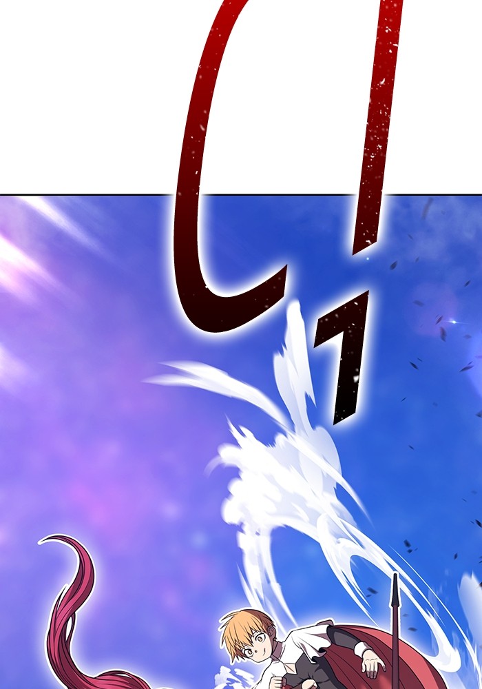 +99 Wooden Stick +99 ตอนที่ 128 281